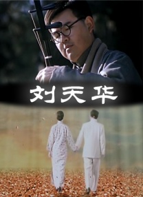 气头昏脑
