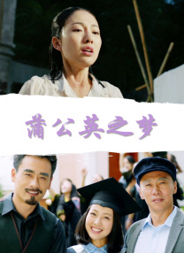 气头昏脑